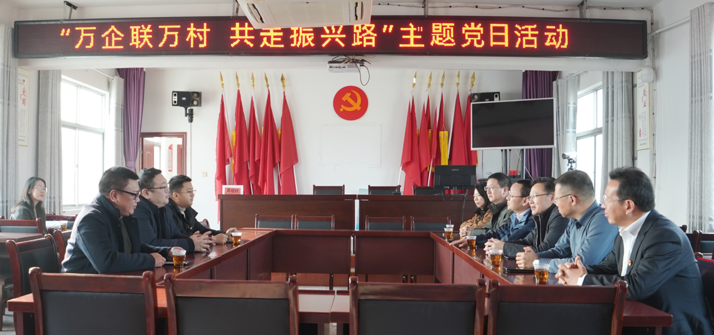 黄建村2.png